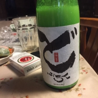 奈良県の酒