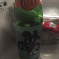 三重県の酒