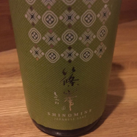 奈良県の酒