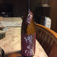 
            瀧自慢_
            尾崎さん