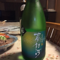 滋賀県の酒