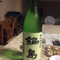 佐賀県の酒