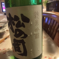 滋賀県の酒