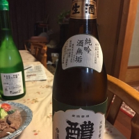 岐阜県の酒