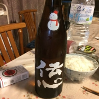 福井県の酒