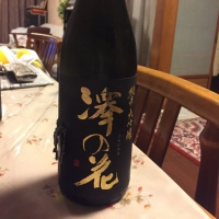 長野県の酒