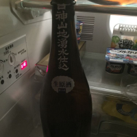 秋田県の酒