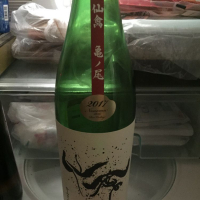 栃木県の酒