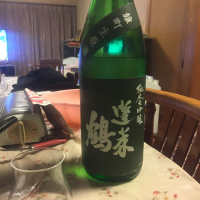 広島県の酒