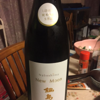 佐賀県の酒