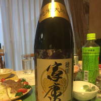 愛知県の酒