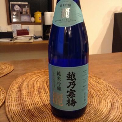 新潟県の酒