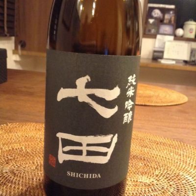 佐賀県の酒