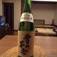 
            雪の茅舎_
            カチョリンさん