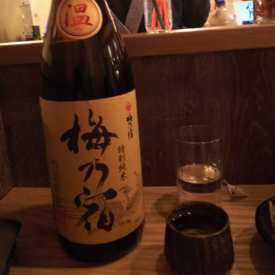 奈良県の酒