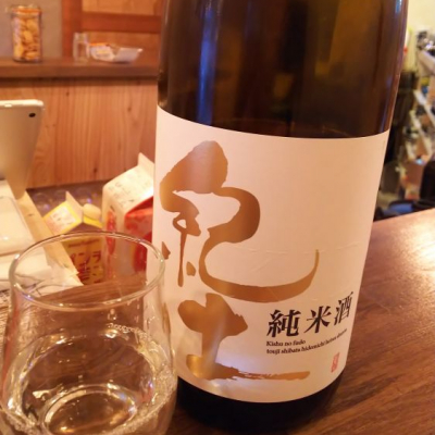 和歌山県の酒