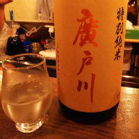 福島県の酒