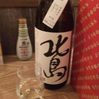 滋賀県の酒