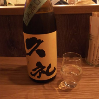 高知県の酒