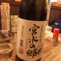 兵庫県の酒