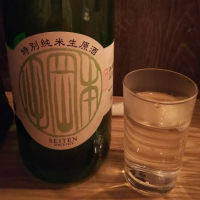 兵庫県の酒