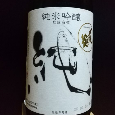 新潟県の酒