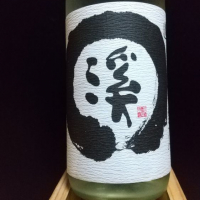 
            王祿_
            福龍さん