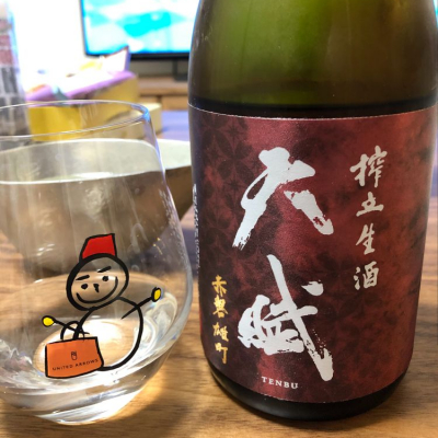 鹿児島県の酒