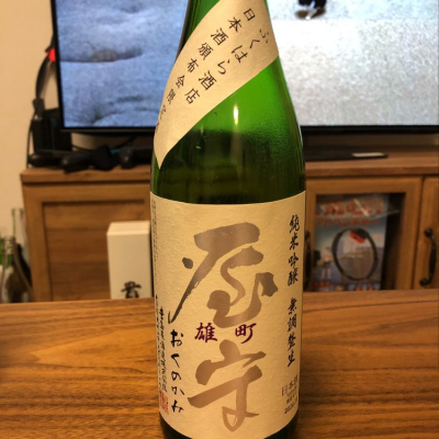 東京都の酒