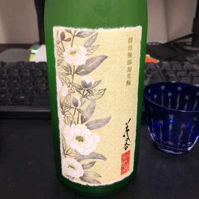 熊本県の酒