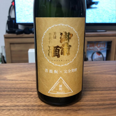 岡山県の酒