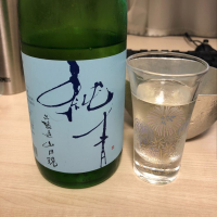 兵庫県の酒