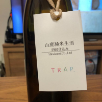 飛良泉