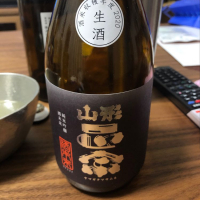 山形正宗