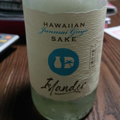 海外の酒