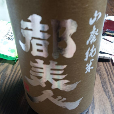 兵庫県の酒