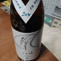 奈良県の酒