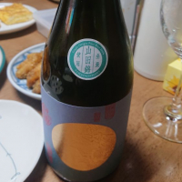 広島県の酒