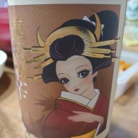 
            鬼乙女_
            如月慧さん