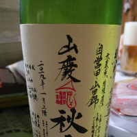 大阪府の酒