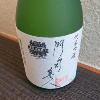 福岡県の酒