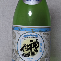
            神亀_
            EMANONさん