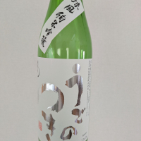 雨後の月