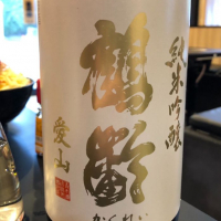 新潟県の酒