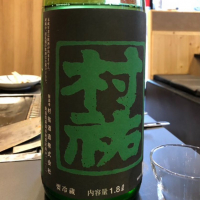 新潟県の酒