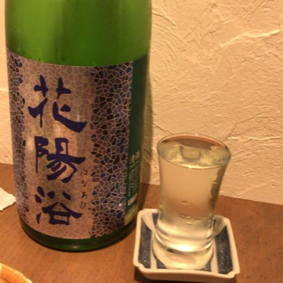 埼玉県の酒