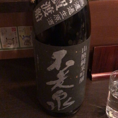 滋賀県の酒