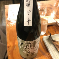 奈良県の酒