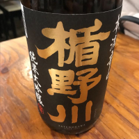 山形県の酒