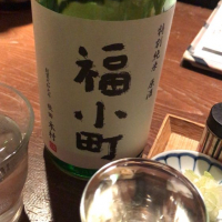 秋田県の酒